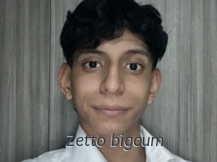 Zetto_bigcum